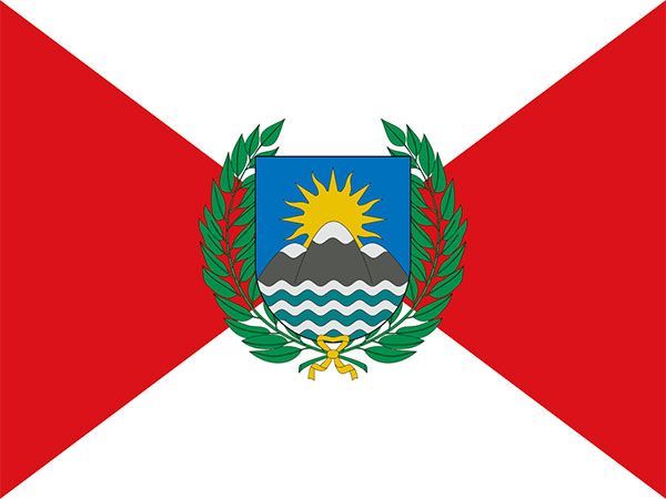 The first Peruvian Flag - October 1820