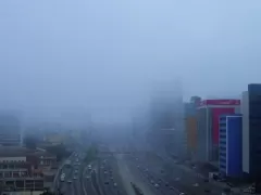 Fog in Lima