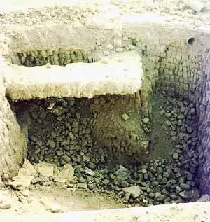 Huaca Concha, Lima Huaca Concha, Lima