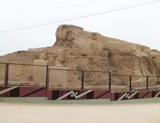 Huaca Cruz Blanca, Maranga Complex, Lima Huaca Cruz Blanca, Maranga Complex, Lima