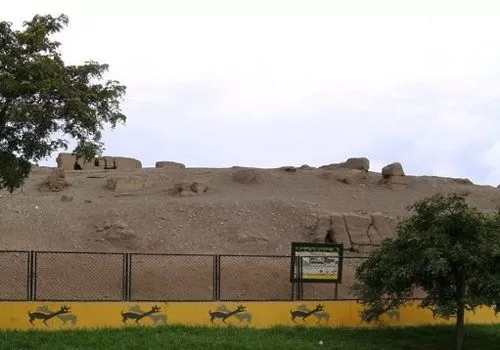 Huaca La Cruz, Maranga Complex, Lima Huaca La Cruz, Maranga Complex, Lima