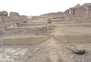 Huaca Tres Palos, Maranga Complex, Lima Huaca Tres Palos, Maranga Complex, Lima