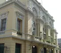 Municpal Theater Lima
