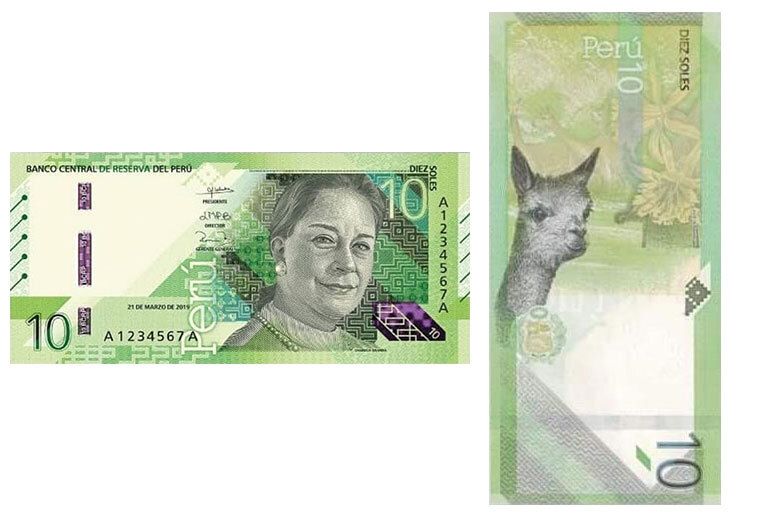 Peruvian 10 Soles banknote since July 2021