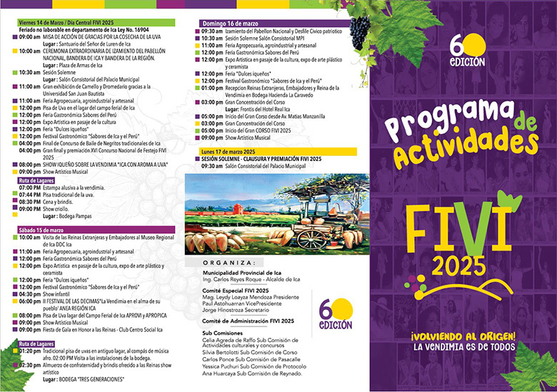 Program of the Grape Harvest Festival in Ica 2025