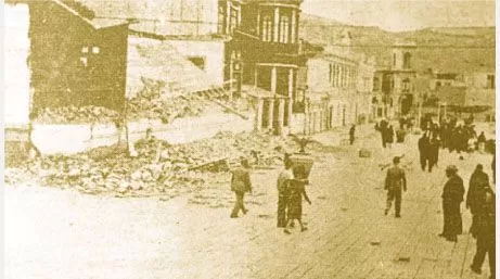 Chorrillos after the earthquake in 1940 Chorrillos after the earthquake in 1940