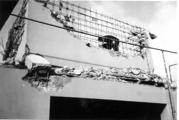 Earthquake in Lima 1974 Earthquake in Lima 1974