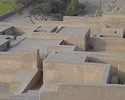 Archaeological Complex of Puruchuco in Lima Archaeological Complex of Puruchuco in Lima