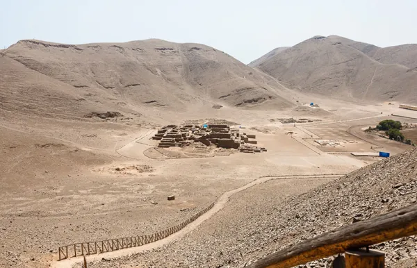 El Paraiso, Lima El Paraiso, Lima