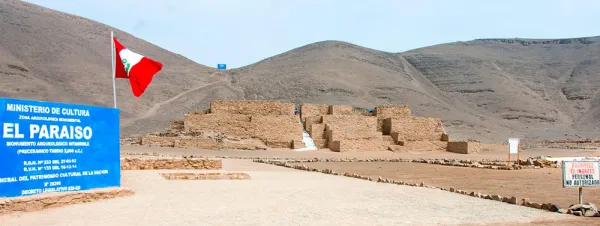 El Paraiso, Lima El Paraiso, Lima