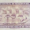 1969 - 200 Soles de Oro banknote (back)