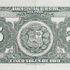 1962 - 5 Soles de Oro banknote (back)