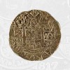 1742 - 8 Escudos Coin Lima Mint (coin back)