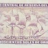 1968 - 200 Soles de Oro banknote (back)