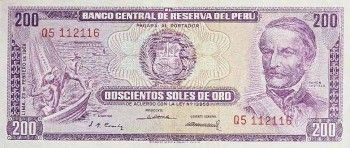 1968 - 200 Soles de Oro banknote (front)