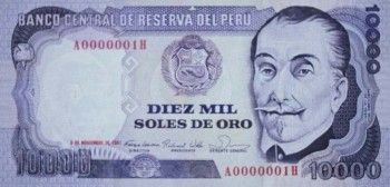 1981 - 10000 Soles de Oro banknote (front)