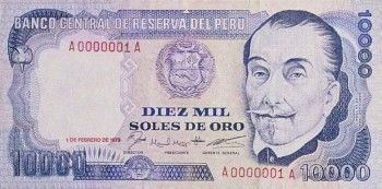 1979 - 10000 Soles de Oro banknote (front)