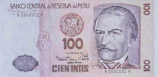 1985 - 100 Intis banknote