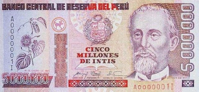 1991 - 5000000 Intis banknote