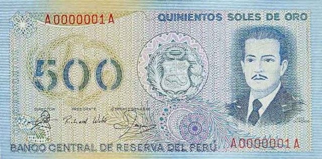 1982 - 500 Soles de Oro banknote