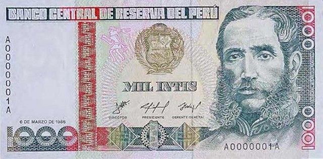 1986 - 1000 Intis banknote